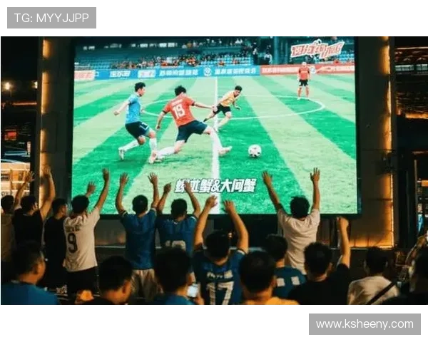 足球比赛直播能否通过投屏功能在大屏幕上观看体验更佳 足球比赛直播能否通过投屏功能在大屏幕上观看体验更佳