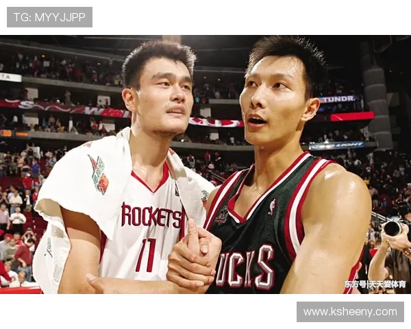 后辈球员如何看待姚明的篮球成就与影响力 后辈球员如何看待姚明的篮球成就与影响力