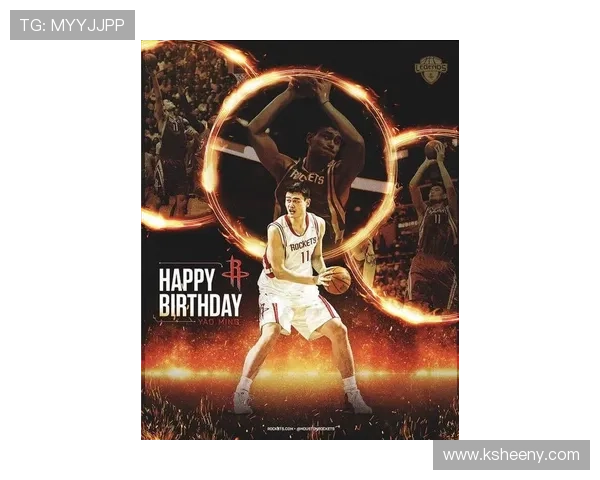 小牛火箭姚明的传奇之路:从NBA新星到中国篮球的象征与骄傲 小牛火箭姚明的传奇之路:从NBA新星到中国篮球的象征与骄傲