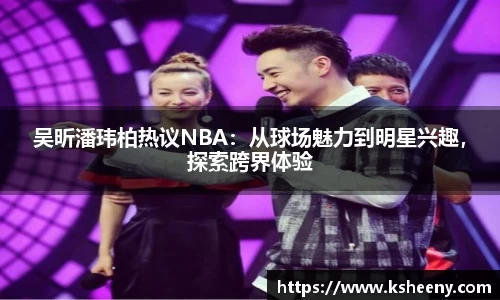 k1体育十年品牌值得信赖