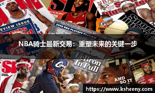 k1体育十年品牌值得信赖