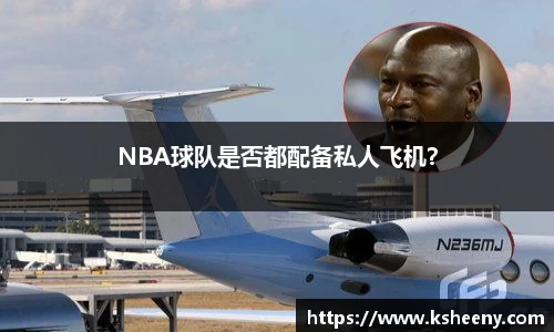 k1十年体育品牌