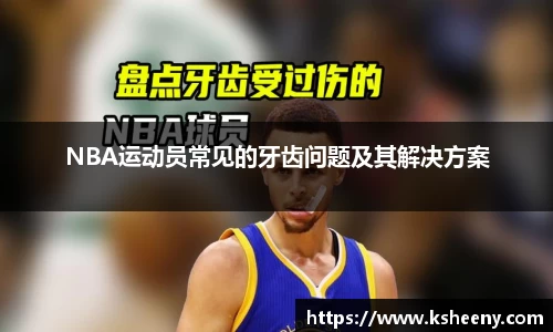 k1体育十年品牌值得信赖